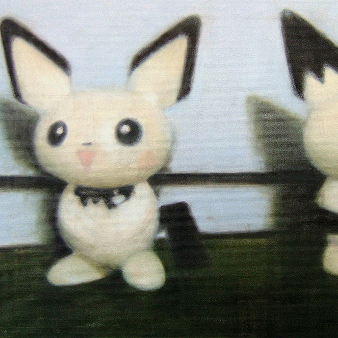 pichu