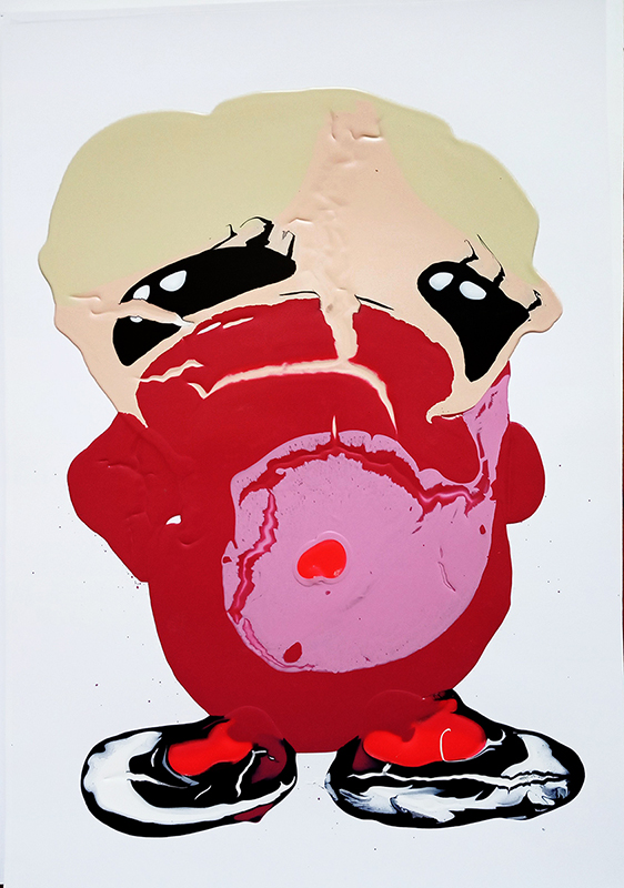 WH art space tlv, nitsan hamerman